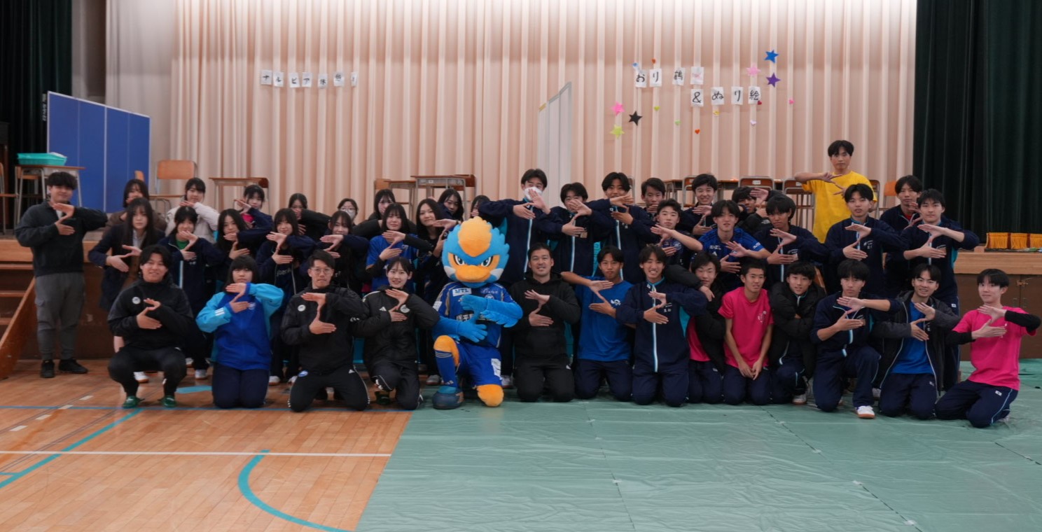 NALVIAゼルビア1220 (2)